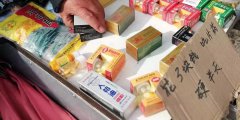 保健品檢測儀器檢測出“三無”春藥？開始跨省生產銷售假冒保健品