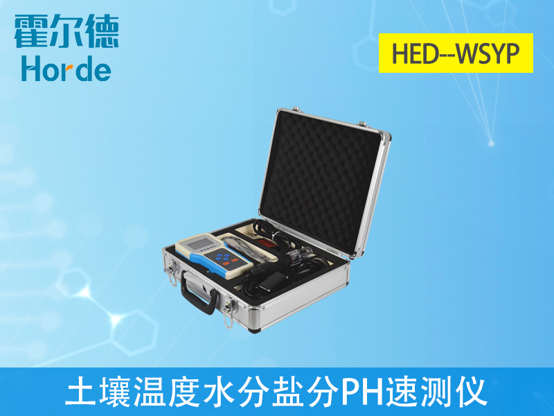 碧根果苗種植，怎樣的土壤*合適